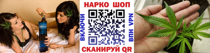 Виды наркоты Каргополь hydra tor  МЕФ  ГАШ  МАРИХУАНА  Галлюциногенные грибы  Кокаин  A PVP 