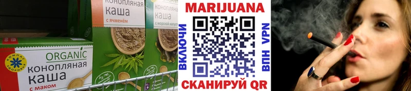 Еда ТГК конопля  цена наркотик  Каргополь 