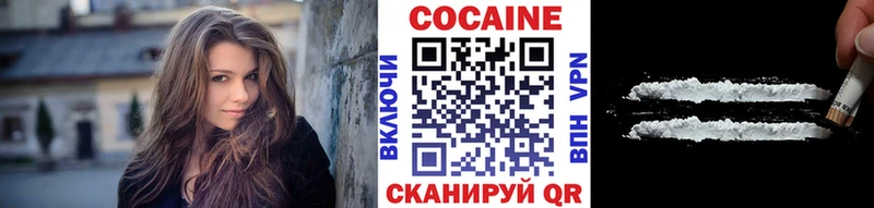 даркнет состав  Каргополь  КОКАИН Columbia  купить наркоту 
