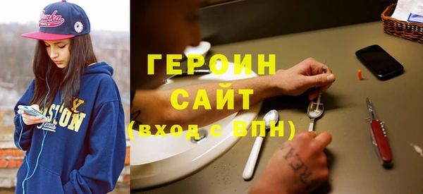 MDMA Михайлов