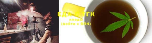 индика Бабаево