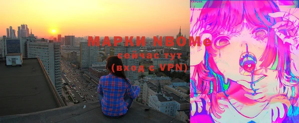 mdpv Вяземский