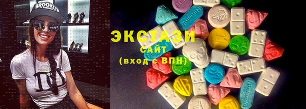 MDMA Михайлов