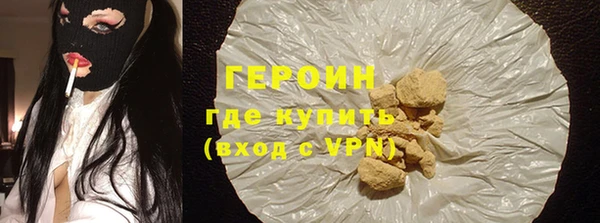 индика Бабаево
