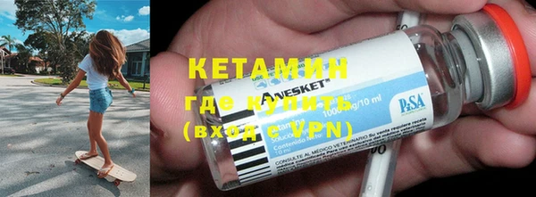 MDMA Михайлов