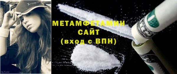 MDMA Михайлов